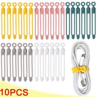 1-10pcs Reusable Cable Winder Elastic Silicone Cord Organizer Straps for Earphone Mouse Cellphone Wire Charger Cord Management