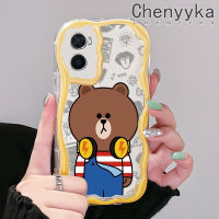 เคส Chenyyyka สำหรับ OPPO A76 A36 A96เคสลายการ์ตูนหมีเนื้อครีมดีไซน์ใหม่ขอบคลื่นนุ่มโปร่งใสลายกล้องถ่ายรูปเคสมือถือฝาครอบป้องกันที่เรียบง่ายอ่อนโยน