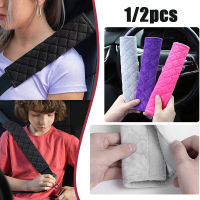 Car Seat Belt Protector Cover Soft Warm Plush Safety Belt Shoulder Protector Auto Interior Decoration Accessories Universal Seat Covers