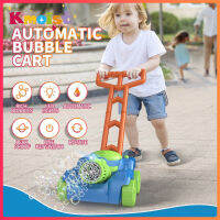 Kmoist อัตโนมัติถัง Bubble รถเข็นไฟฟ้า Bubble Blowing Machine กลางแจ้ง ing Party เด็กถังรถของเล่นสำหรับของขวัญเด็ก826