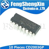 10PCS CD2003GP DIP16 CD2003 DIP 2003GP DIP-16  FM/AM RADIO IC WATTY Electronics