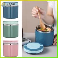 VHGG Leakproof Soup Food Flask Insulated Stainless Steel Insulated Lunch Box Portable Sealed Thermo Bowl Office