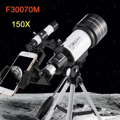 กล้องดูดาวระดับมืออาชีพ F30070M ซูมแบบ HD 150ขาตั้งกล้องแบบพกพาพลังงานสูงการมองเห็นได้ในเวลากลางคืนท้องฟ้าดาวลึกดวงจันทร์