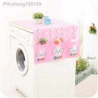 High Quality PEVA Washing Machine Cover Dust Proof Washing Machine Coat Water Proof Cover Refrigerator Cover Housing Accessories