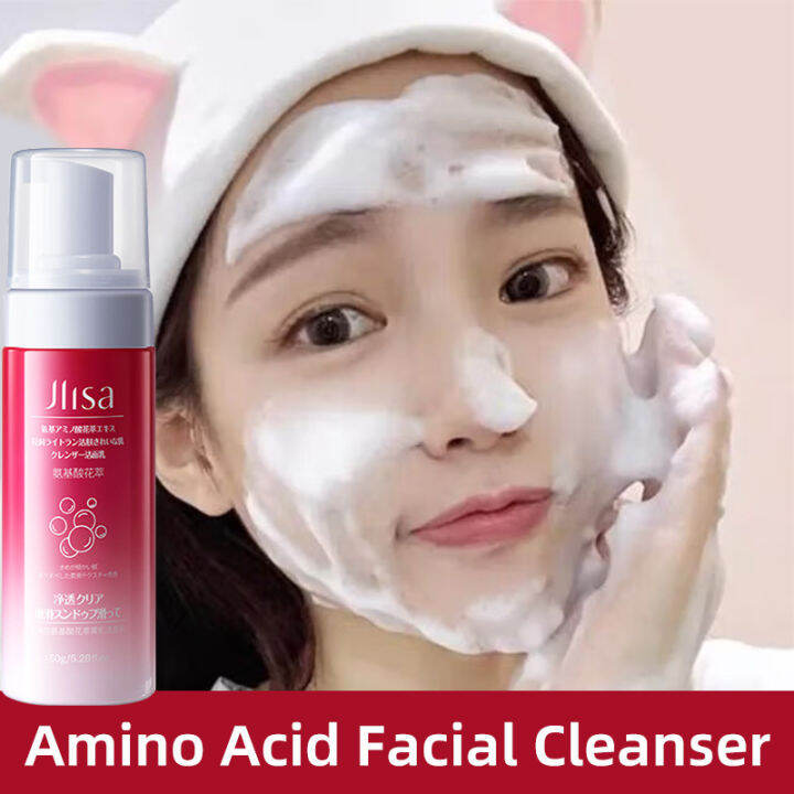 Amino Acid Flower Extract Essence Facial Cleanser 150g Moisturizing 