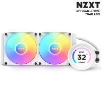 NZXT KRAKEN ELITE 280 RGB WHITE : RL-KR28E-W1