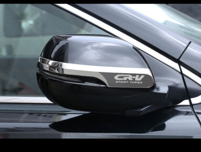 20212PCSset For HONDA CRV CR-V 2017 2018 Exterior Decoration Car Styling Chrome Door Rearview Mirror Trim Cover Sticker