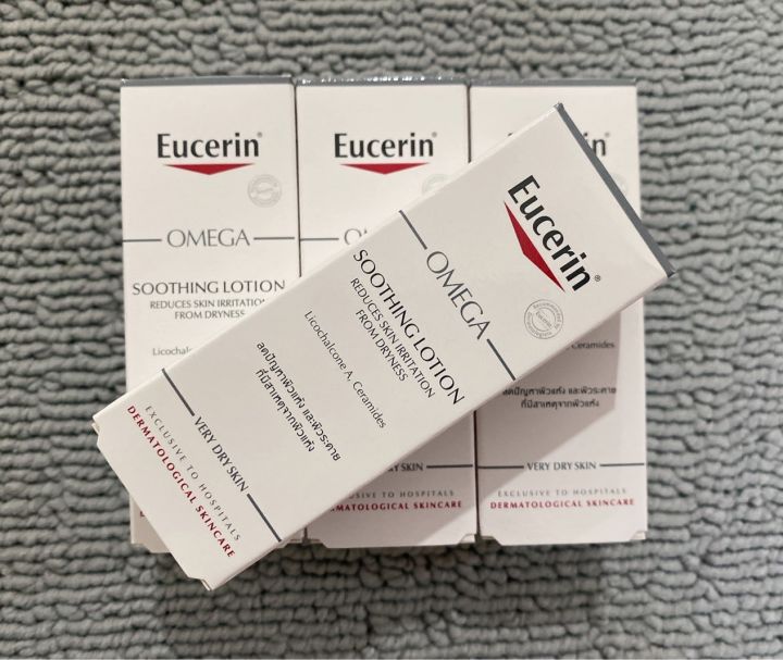 eucerin-omega-eucerin-omega-soothing-lotion20ml-ex8-24