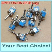 10ชิ้น/ล็อต SPDT Supermiant 5มม. โยกสวิตช์ปิดเปิดกับ PCB Lug ON-ON 1.5A/250VAC 3A/125VAC