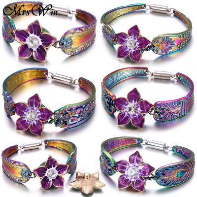 【CW】☽  New Jewelry Colorful Magnetic Metal 18MM Bangle for Interchangeable