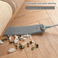 ✙◈ Dusters For Cleaning Tool Retractable Long Handle Gap Dust Cleaner Dust Brush Cleaning Brush For Sofa Gap Floor Mop Dust Removal