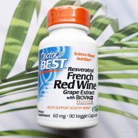 เรสเวอราทรอล สารสกัดจากองุ่นแดงฝรั่งเศส Resveratrol French Red Wine Grape Extract 60 mg 90 Veggie Caps (Doctors Best®)