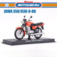 Diecast JAWA-638มอเตอร์ไบค์รุ่นของเล่น124โซเวียต URAL Alloy สามล้อ Off-Road รถจักรยานยนต์รุ่นผู้ใหญ่ Collection