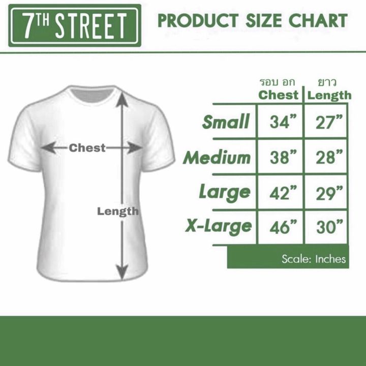 7th-street-เสื้อยืด-รุ่น-ptl024-ผลิตจาก-cotton-usa