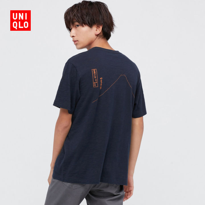 Ukiyo-e Masters UT collection, Graphic T-shirts and sweatshirts for adults