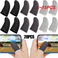 【jw】✓♚  1 15PCS Game Fingertip Gloves Gamer Sweatproof Anti-slip Sleeve Breathable Cover