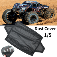 ฝาครอบกันน้ำป้องกันแชสซี Dirt Dust Resist Guard สำหรับ15 Traxxas X-MAXX XMAXX 77076-4 Rc รถ Update Parts