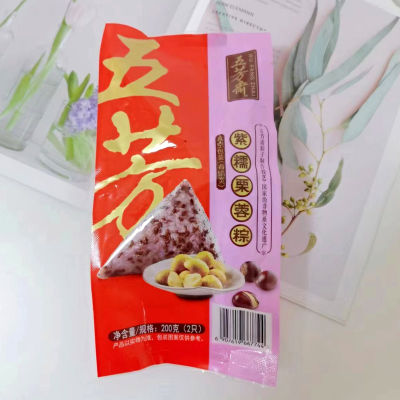 [XBYDZSW] 粽子肉粽红枣粽紫糯栗蓉粽赤豆粽Zongzi Meat reed Red date reed Purple Waxy Chestnut Reed Reed Red Bean Reed vacuum 100g*2