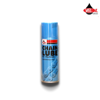 สเปรย์หล่อลื่นโซ่ VELOIL CHAIN LUBE ขนาด 200ML.