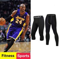 CODyx648 Sports Pants Tights Mens Sports Fitness Training Compression High Elastic Quick Dry Leggings