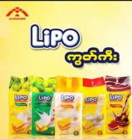 ขนมพม่า Lipo ขนมลิโป้อร่อยทุกรส (  รสเนยไข่+รสเนย +รสทุเรียน+รสมะพร้าว+ช็อตโกแลต)  ขนมขบเคี้ยวพม่า