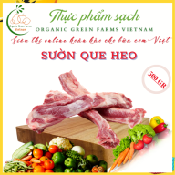SƯỜN CỌNG SƯỜN QUE-500GR  GIAO NHANH 4H HCM  Thích hợp các món chiên, hầm, thumbnail