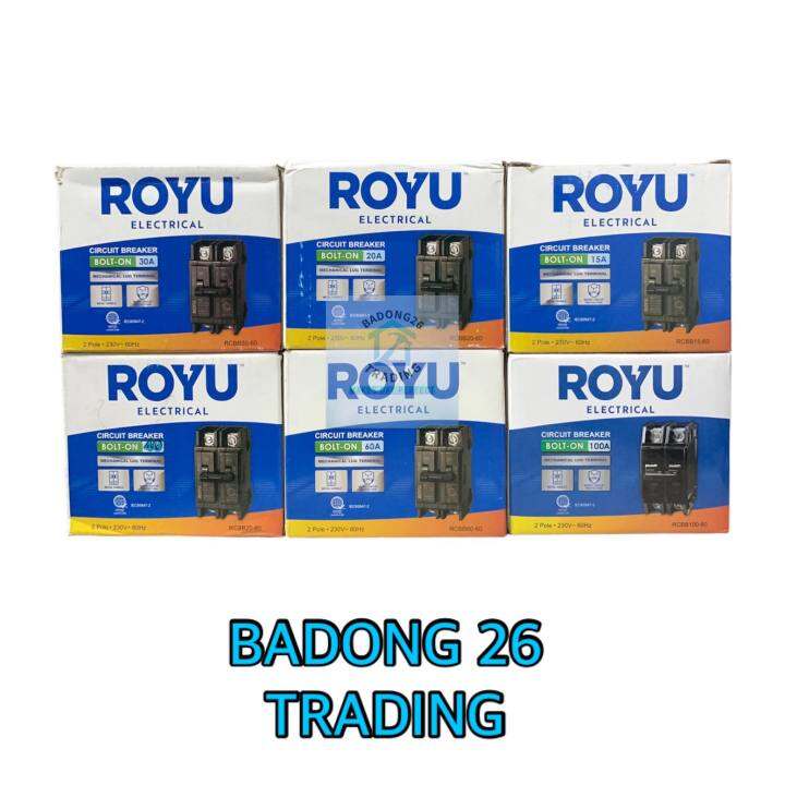 CIRCUIT BREAKER BOLT-ON ROYU (15AMPS, 20AMPS, 30AMPS,40AMPS,60AMPS ...