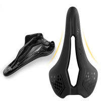 MCSELLE Ultralight Selle Road Bike Saddles Racing Seat MTB จักรยานสบายที่นั่งขี่จักรยานอะไหล่ Parts