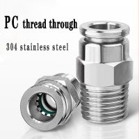 PC 304 stainless steel external thread pneumatic quick coupling 1/8 1/4 3/8 1/2 BSP external thread trachea hose connector