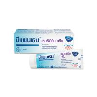 Bepanthen Sensiderm Cream 20g บีแพนเธน เซนซิเดิร์ม ครีม ให้ความชุ่มชื้น ช่วยบรรเทาอาการคันและแดง