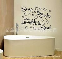 [COD] Factory direct sales of a generation carved bubble SOAP BODY decoration bedroom living room study pvc stickers