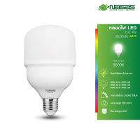 Nagas หลอดไฟ LED รุ่น Eco Lite 20, 30, 40 Watt ขั้ว E27 ประหยัดไฟ รับประกัน 1 ปี ( 1 หลอด ) หลอด HighBulb สว่างมาก