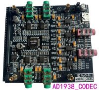 ADAU1452_DSP บอร์ดพัฒนา,กระดานเรียน (+ STM32F103) มี Schematic แผนภาพ