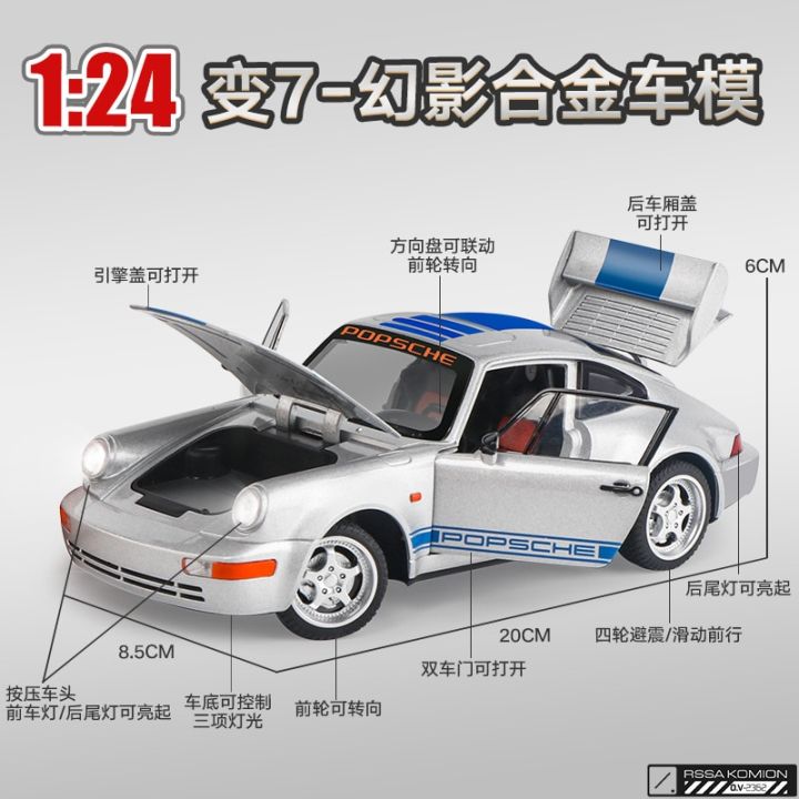 1-24-porsche-964-transformers-7-phantom-diecasts-metal-toy-vehicles-car-model-simulation-sound-light-pull-back-kids-gift