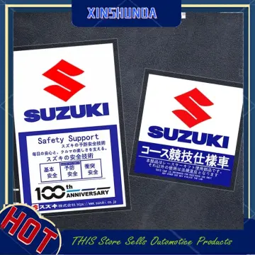 Suzuki Alto Body Sticker - Best Price in Singapore - Oct 2023