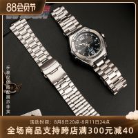 Suitable for Casio 5577 Black Samurai MWA-100H Solid Steel Band Bracelet Stainless Steel Watch Band Male 20mm Accessories