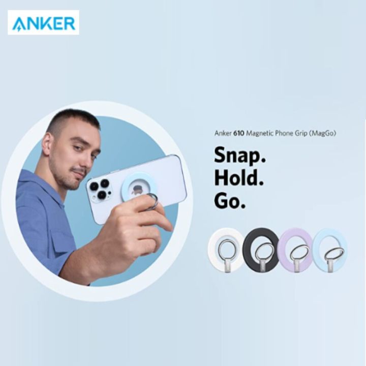 ด้ามจับแม่เหล็กติดโทรศัพท์-anker-610-maggo-ที่ยึดแหวนแม่เหล็กติดโทรศัพท์