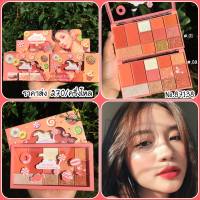 EYESHADOW PEACHY LOLIPOP ? by KISS BEAUTY พาเลทอายเเชโดว์  โทนส้ม กลิตเตอร์น่ารัก NO:87138