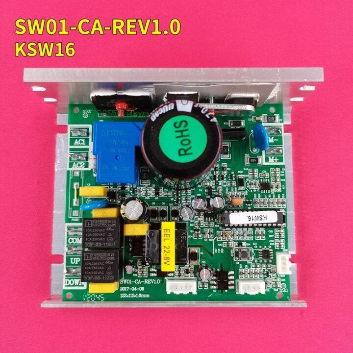 NEW KSW16 SW01CAREV1.0 Treadmill Motor Controller Reebok ZR9