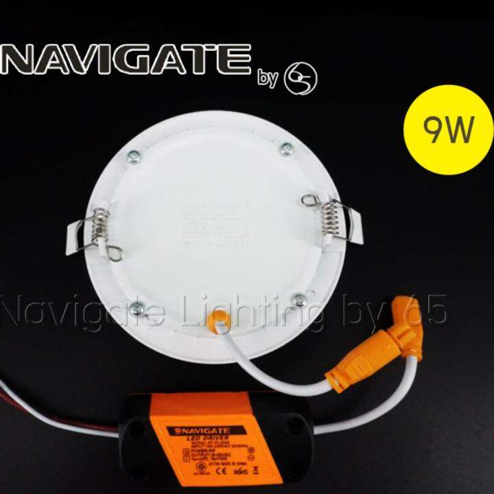 navigate-downlight-led-ไฟดาวน์ไลท์-แบบบาง-ultra-slim-ขนาด-4-นิ้ว-9-วัตต์-สีวอร์มไวท์-warm-white-3000k-2ชิ้น