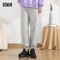 Semir กางเกงลำลองผู้หญิง Brushed Solid Color Cropped Pants Simple 2022 Winter New Style Slim Leg Long Pants