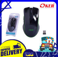 เม้าไร้สาย เม้าเล่นเกม เมาส์เกมมิ่งไร้สาย OKER M257 2.4G CHARGING WIRELESS GAMING MOUSE รับประกัน 6 เดือนไฟเรืองแสงแบบ LED