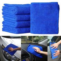 【CW】 5pcs Microfiber Car Cleaning 25x25cm Motorcycle Washing Glass Household Small Accessories