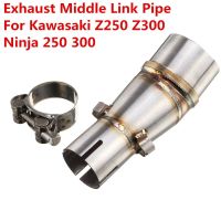 New Motorcycle Exhaust Middle Link Pipe Connecting Muffler Adapters for Kawasaki Z250 Z300 Ninja 250R 300 2008-2017