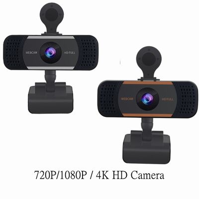 ☾℗✽ Full HD 720P/1080P/4K Webcam Computer PC Web Camera With Microphone Rotatable Cameras For Live Broadcast Video Calling