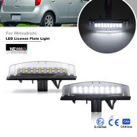 2x สำหรับ Mitsubishi Colt Plus Grandis 2003 Canbus Led สีขาวไฟป้ายทะเบียน OEM 8127130290ป้ายที่จอดรถจำนวนโคมไฟ