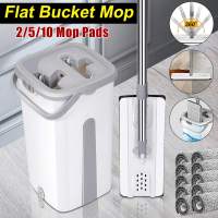 Wring Mop with Bucket for Wash Floor Flat Mops for Cleaning Floor Lazy Mop Help Dust Cleaner Lightning Offers Magic Sliding Type