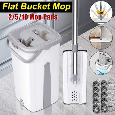 Wring Mop with Bucket for Wash Floor Flat Mops for Cleaning Floor Lazy Mop Help Dust Cleaner Lightning Offers Magic Sliding Type