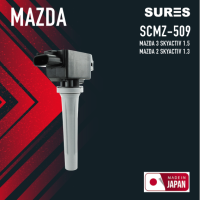 Ignition coil ( ประกัน 1 เดือน ) คอยล์จุดระเบิด MAZDA 3 / MAZDA 2 SKYACTIV ตรงรุ่น - SCMZ-509 - SURES MADE IN JAPAN - คอยล์หัวเทียน มาสด้า MAZDA2 MAZDA3