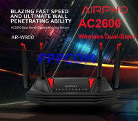 Gaming Router Airpho AR-W800 AC2600 Wireless Dual Band Gigabit Router (Lifetime Warranty)